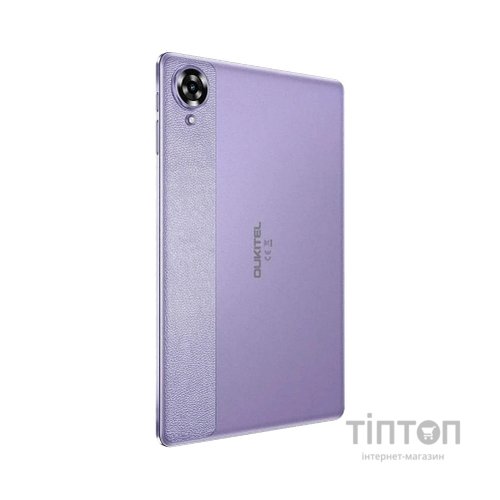 Планшет OUKITEL OT11 11" HD+ 4 / 128GB / Dual SIM / LTE Purple (6931940737111)
