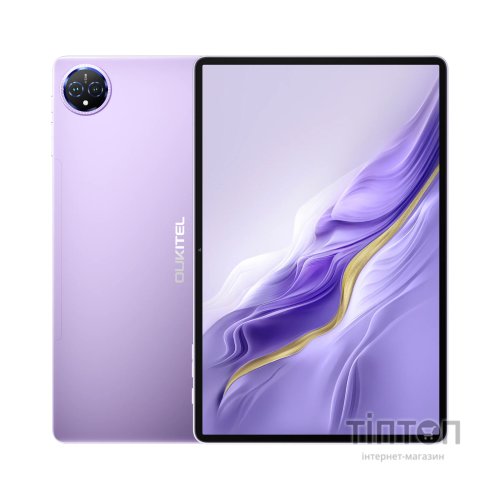 Планшет OUKITEL OT12 11" HD+ 4 / 256GB / Dual SIM / LTE Purple (6931940760232)