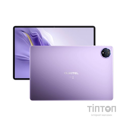 Планшет OUKITEL OT12 11" HD+ 4 / 256GB / Dual SIM / LTE Purple (6931940760232)