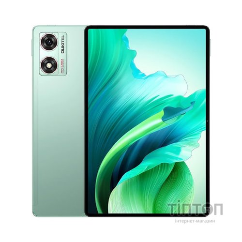 Планшет OUKITEL OT8 11" HD+ 6/256GB/ Dual SIM / LTE Green (6931940744065)