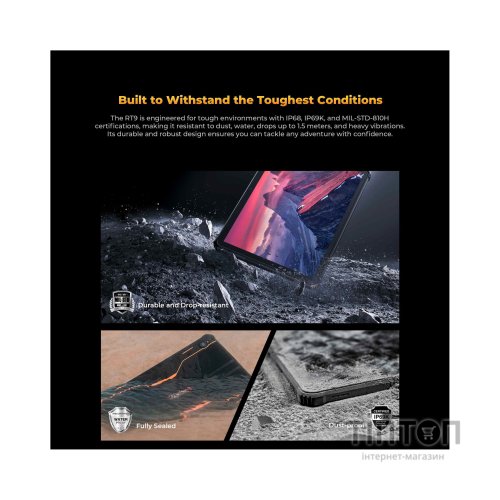 Планшет OUKITEL RT9 6/256GB LTE Black (6931940766845)