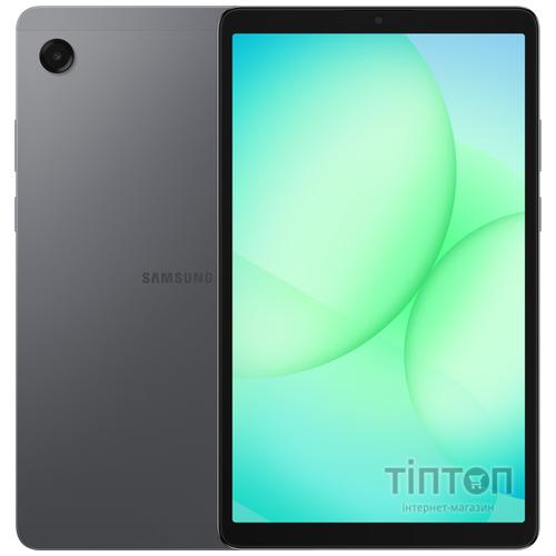Планшет Samsung Galaxy Tab A11 Wi-Fi SM-X130 8/128GB Gray (SM-X130NZAEEUC)