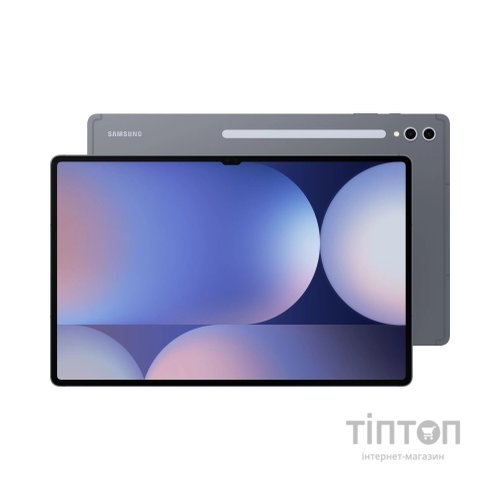 Планшет Samsung Galaxy Tab S10 Ultra 512GB Moonstone Gray (SM-X926BZAPEUC)