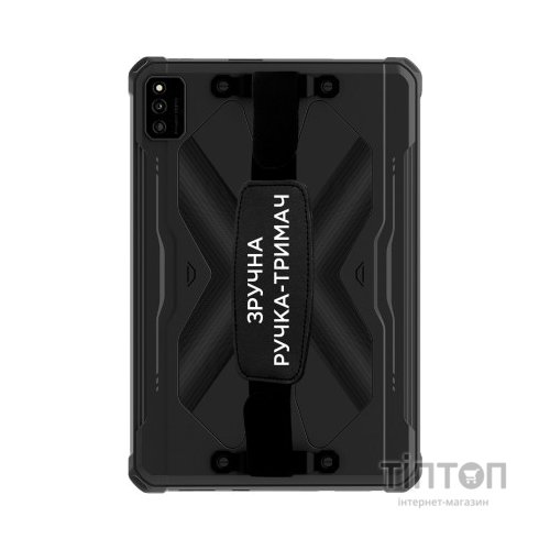 Планшет Sigma Tab A1025 X-treme 2 10.4" 4G 8/256GB Black (4827798766910)