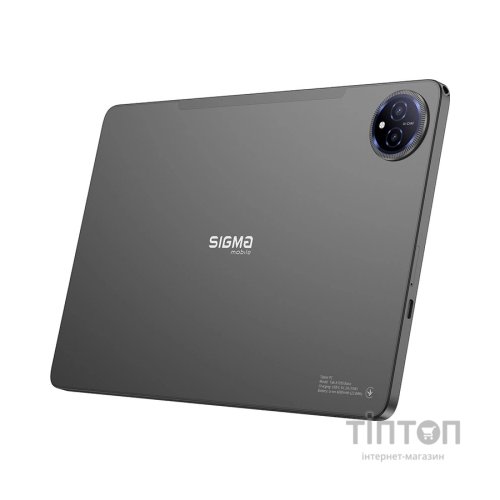 Планшет Sigma Tab A1035 BASIC 10.1" 6/128GB 4G dark grey (4827798966112)