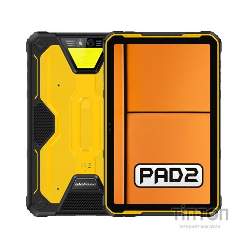 Планшет Ulefone Armor Pad 2 4G 8/256GB Black-Yellow (6937748735717)