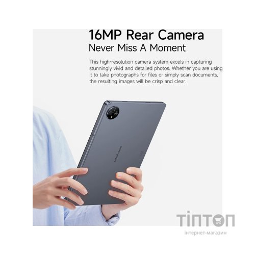 Планшет Ulefone Tab A11 11", IPS 4G 6/256Gb Space Gray (6975326663687)