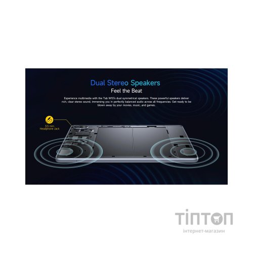 Планшет Ulefone Tab W10 Wi-Fi 4/128GB Space Grey (6975326663694)