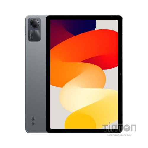 Планшет Xiaomi Redmi Pad SE 8/256GB Graphite Gray (VHU4587EU) (1022988)