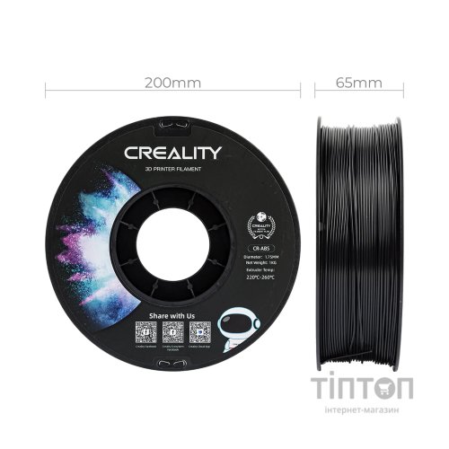 Пластик для 3D-принтера Creality ABS 1кг, 1.75мм, black (3301020035)