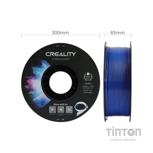 Пластик для 3D-принтера Creality PETG 1.75мм, blue, 1кг (3301030032)