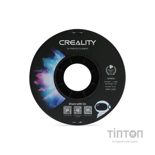Пластик для 3D-принтера Creality PETG 1.75мм, white, 1кг (3301030034)