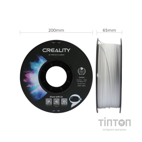 Пластик для 3D-принтера Creality PETG 1.75мм, white, 1кг (3301030034)