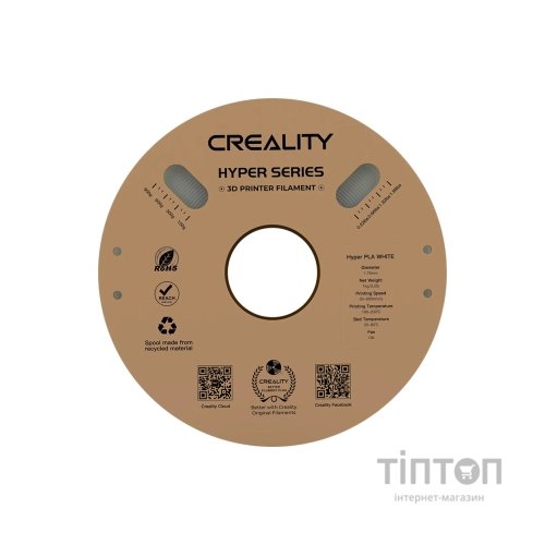 Пластик для 3D-принтера Creality PLA Hyper 1кг, 1.75мм, white (3301010335)