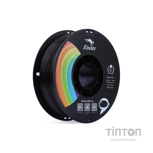 Пластик для 3D-принтера Creality PLA+ 1кг, 1.75мм, black (3301010306)
