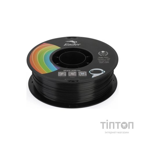 Пластик для 3D-принтера Creality PLA+ 1кг, 1.75мм, black (3301010306)