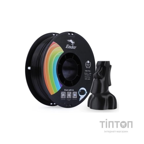 Пластик для 3D-принтера Creality PLA+ 1кг, 1.75мм, black (3301010306)