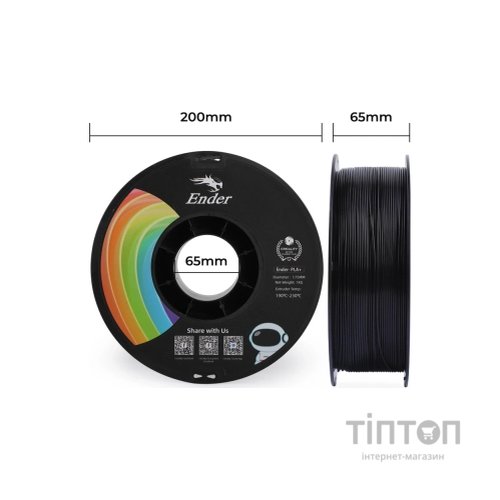 Пластик для 3D-принтера Creality PLA+ 1кг, 1.75мм, black (3301010306)