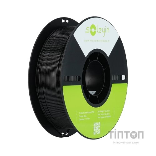 Пластик для 3D-принтера Creality Soleyin PETG 1.75мм, 1кг, black (3301030163)