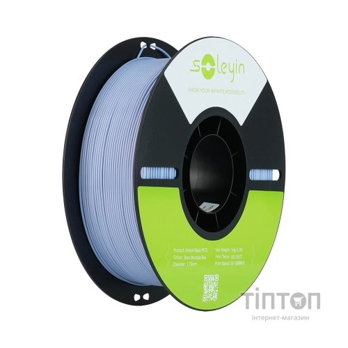 Пластик для 3D-принтера Creality Soleyin PETG 1.75мм, 1кг, blue snow mountain (3301030167)