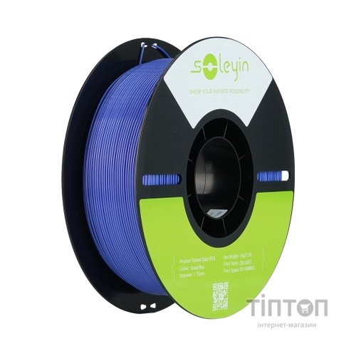 Пластик для 3D-принтера Creality Soleyin PETG 1.75мм, 1кг, blue sunset (3301030156)