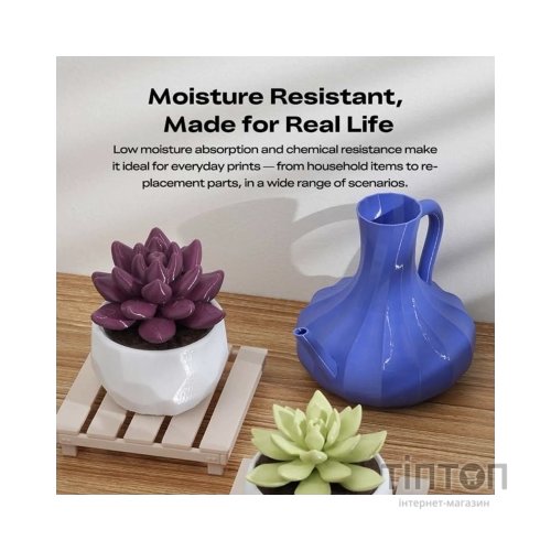Пластик для 3D-принтера Creality Soleyin PETG 1.75мм, 1кг, brown milk tea (3301030165)