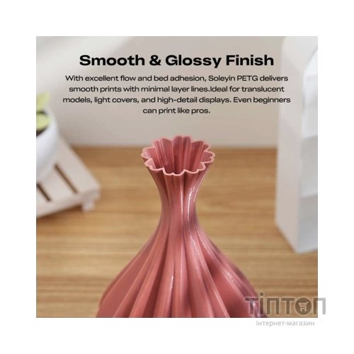Пластик для 3D-принтера Creality Soleyin PETG 1.75мм, 1кг, yellow chamomile (3301030158)