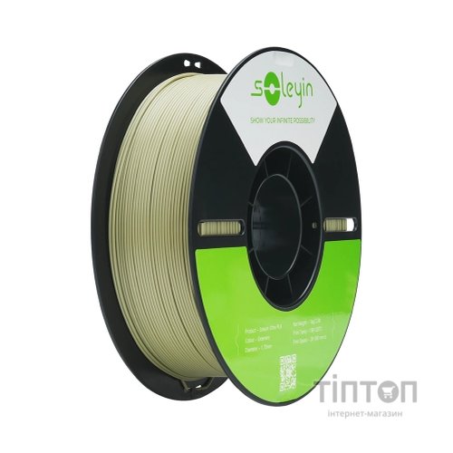 Пластик для 3D-принтера Creality Soleyin PLA ULTRA 1кг, 1.75мм, green (3301010604)