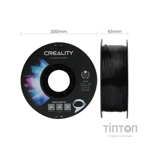 Пластик для 3D-принтера Creality TPU-95A 1кг, 1.75мм, black (3301040040)