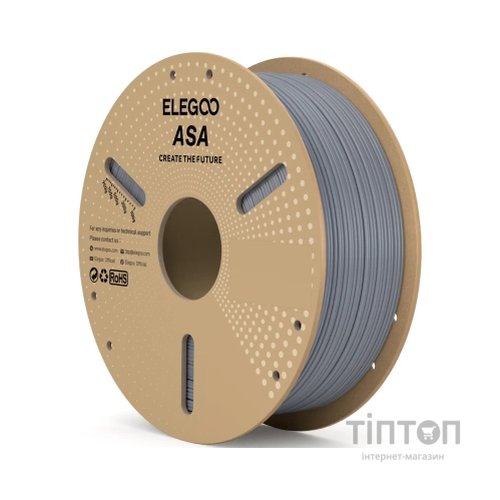 Пластик для 3D-принтера ELEGOO ASA 1.75мм, 1кг, grey (50.203.0738)
