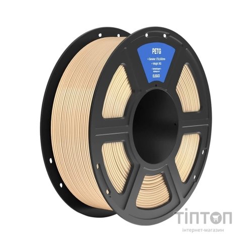 Пластик для 3D-принтера ELEGOO PETG 1кг, 1.75мм, beige (50.203.0395)
