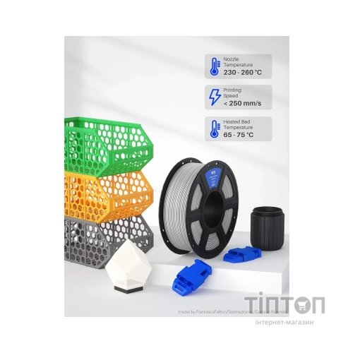 Пластик для 3D-принтера ELEGOO PETG 1кг, 1.75мм, beige (50.203.0395)