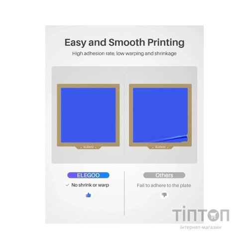 Пластик для 3D-принтера ELEGOO PETG 1кг, 1.75мм, yellow (50.203.0390)
