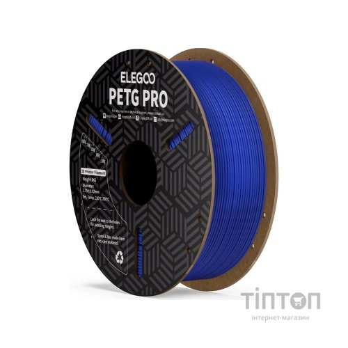Пластик для 3D-принтера ELEGOO PETG PRO 1кг, 1.75мм, blue (50.203.0201)