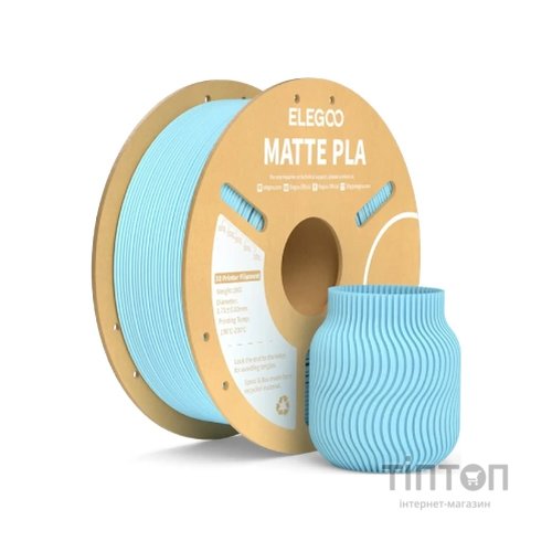 Пластик для 3D-принтера ELEGOO PLA matte 1кг, 1.75мм, blue ice (50.203.0259)