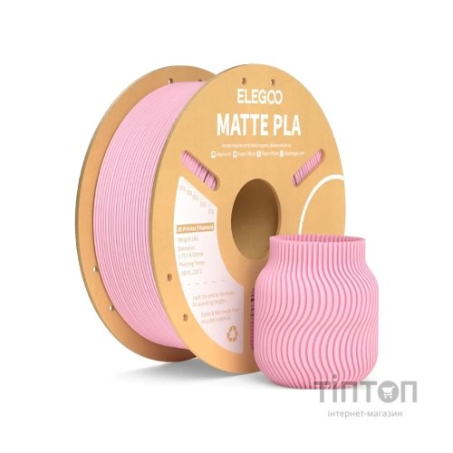 Пластик для 3D-принтера ELEGOO PLA matte 1кг, 1.75мм, pink sakura (50.203.0258)