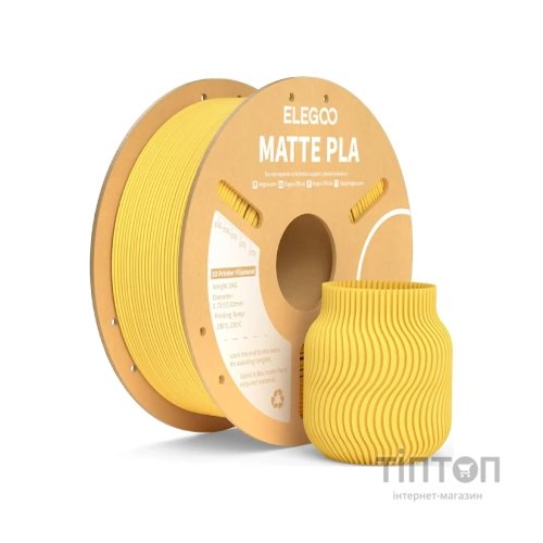 Пластик для 3D-принтера ELEGOO PLA matte 1кг, 1.75мм, yellow sun (50.203.0255)