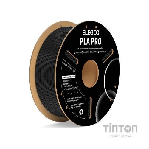 Пластик для 3D-принтера ELEGOO PLA PRO 1кг, 1.75мм, black (50.203.0188)