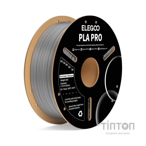 Пластик для 3D-принтера ELEGOO PLA PRO 1кг, 1.75мм, silver (50.203.0197)