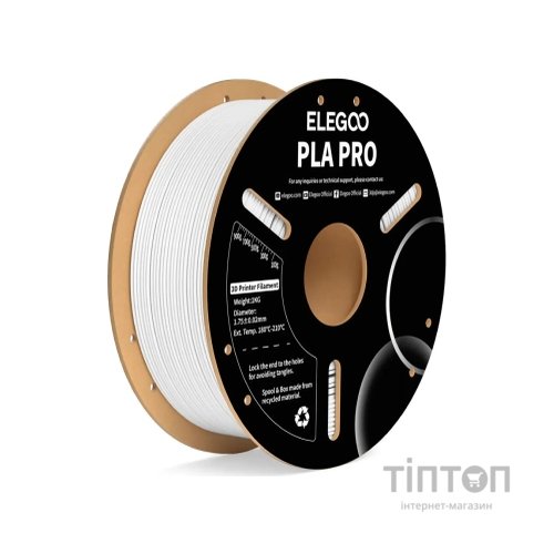 Пластик для 3D-принтера ELEGOO PLA PRO 1кг, 1.75мм, white (50.203.0189)