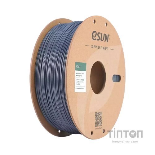 Пластик для 3D-принтера eSUN ASA+ 1,75mm 1kg GREY (ASA+P175H1)