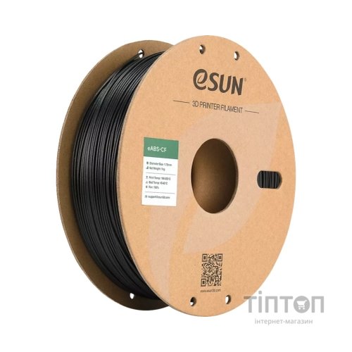 Пластик для 3D-принтера eSUN EABS-CF 1,75mm 1kg BLACK (EABS-CF-P175B1)