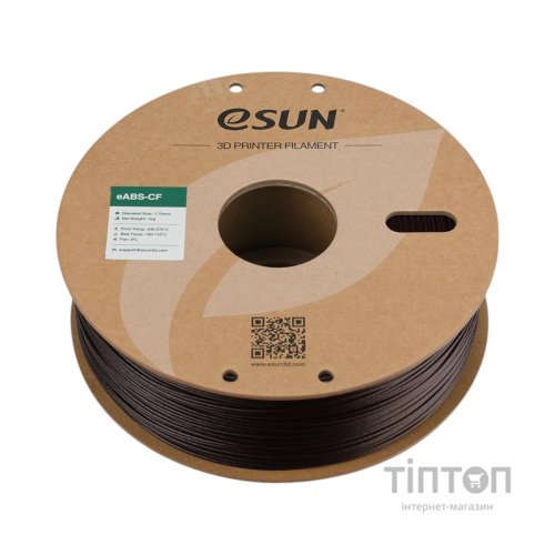 Пластик для 3D-принтера eSUN EABS-CF 1,75mm 1kg DARK RED (EABS-CF-P175AR1)