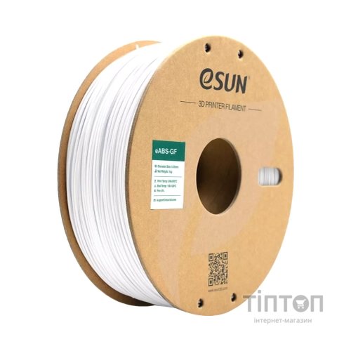 Пластик для 3D-принтера eSUN EABS-GF 1,75mm 1kg WHITE COLD (EABS-GF-P175CW1)