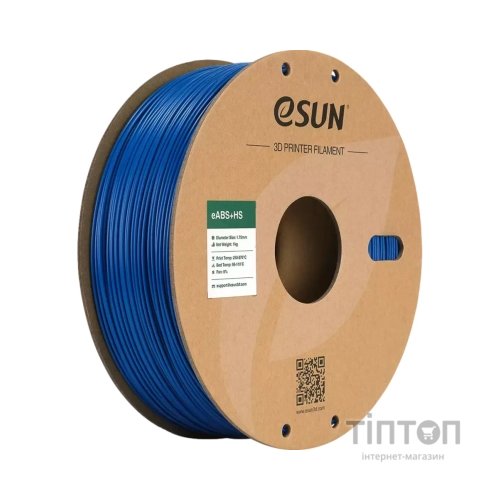 Пластик для 3D-принтера eSUN eABS-HIGH SPEED 1кг, 1.75мм, BLUE (EABS+HS-P175U1)