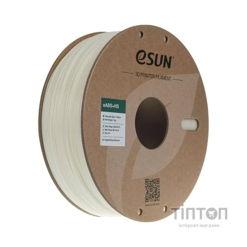 Пластик для 3D-принтера eSUN eABS-HIGH SPEED 1кг, 1.75мм, NATURAL (EABS+HS-P175N1)