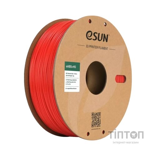 Пластик для 3D-принтера eSUN eABS-HIGH SPEED 1кг, 1.75мм, RED (EABS+HS-P175R1)