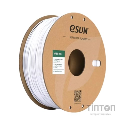 Пластик для 3D-принтера eSUN eABS-HIGH SPEED 1кг, 1.75мм, WHITE COLD (EABS+HS-P175CW1)