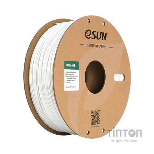 Пластик для 3D-принтера eSUN eABS-HIGH SPEED 1кг, 1.75мм, WHITE (EABS+HS-P175W1)