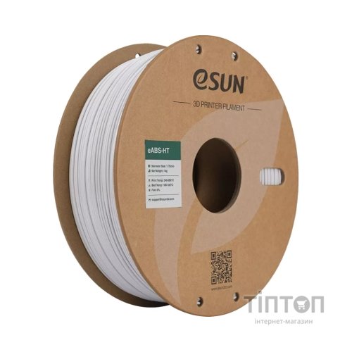 Пластик для 3D-принтера eSUN EABS-HT 1,75mm 1kg COLD WHITE (EABS-HT-P175CW1)